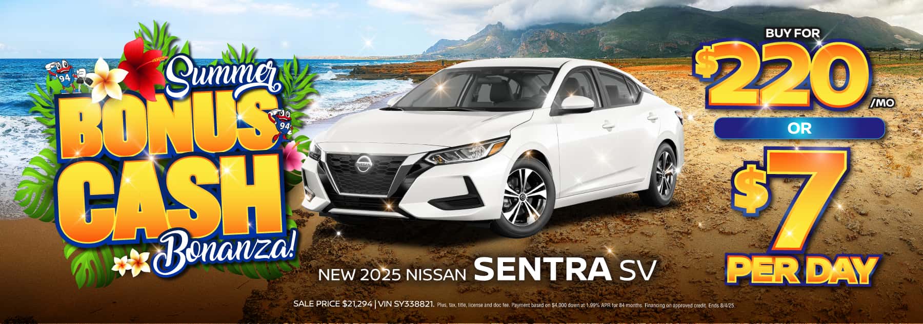 2025 Nissan Sentra Special | 94 Nissan of South Holland