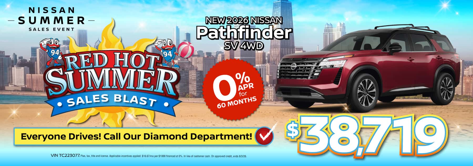 2026 pathfinder