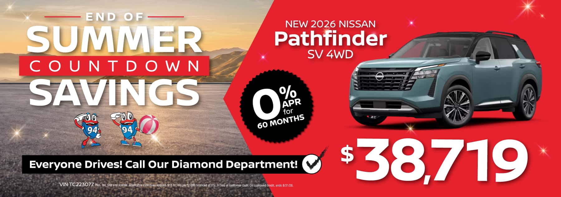 2026 pathfinder