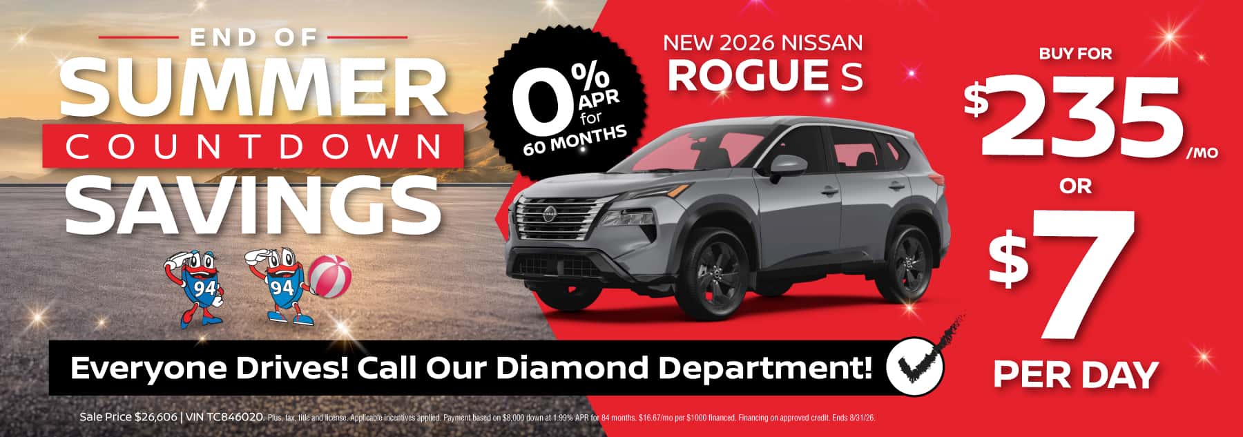 2026 Rogue