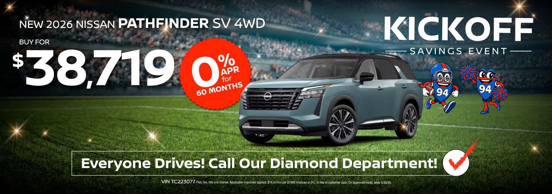 2026 Pathfinder