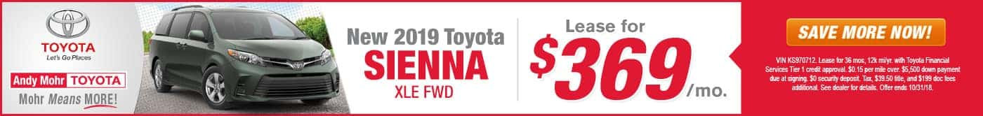 Toyota Sienna Indianapolis