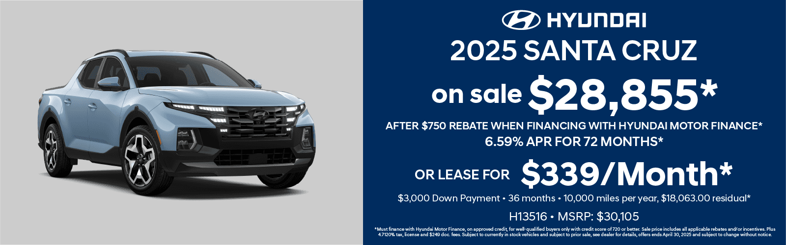 2025 Hyundai Santa Cruz