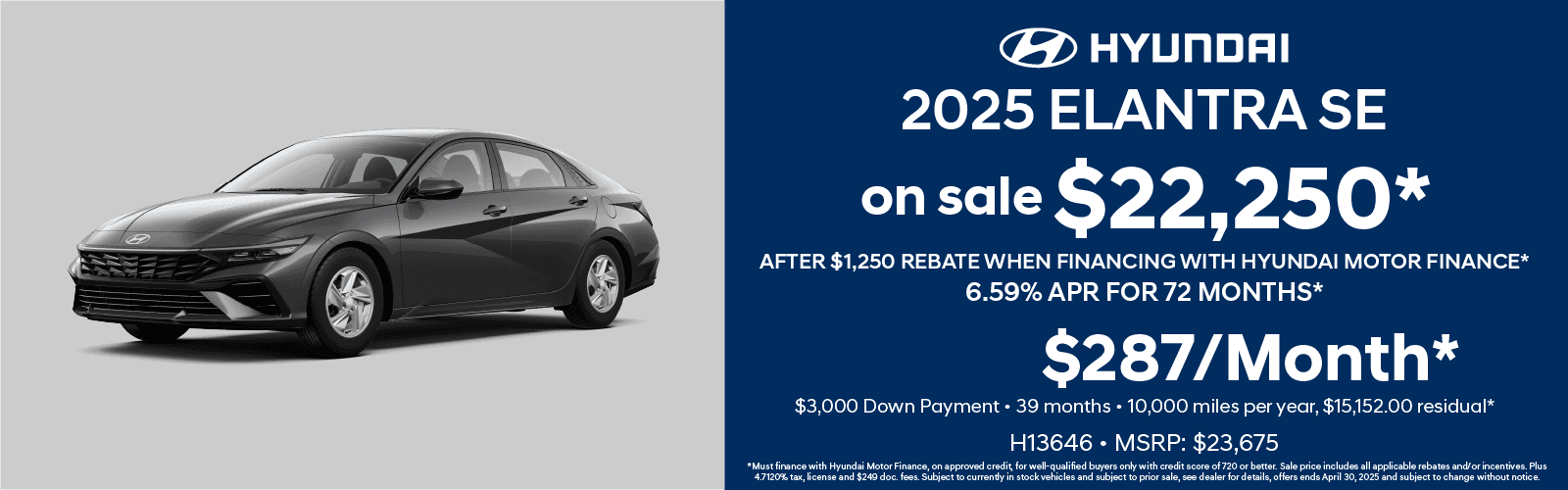 2025 Hyundai Elantra