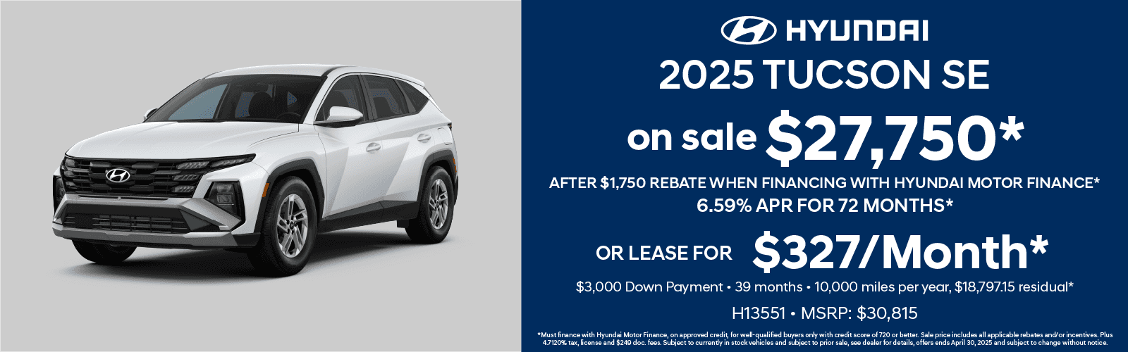 2025 Hyundai Tucson
