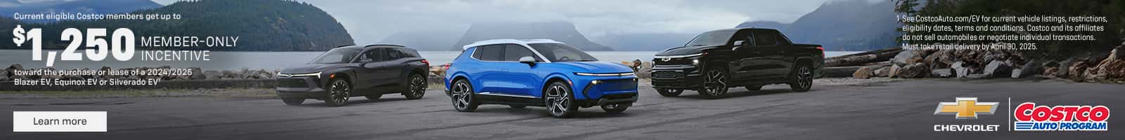 Chevy EV Combo