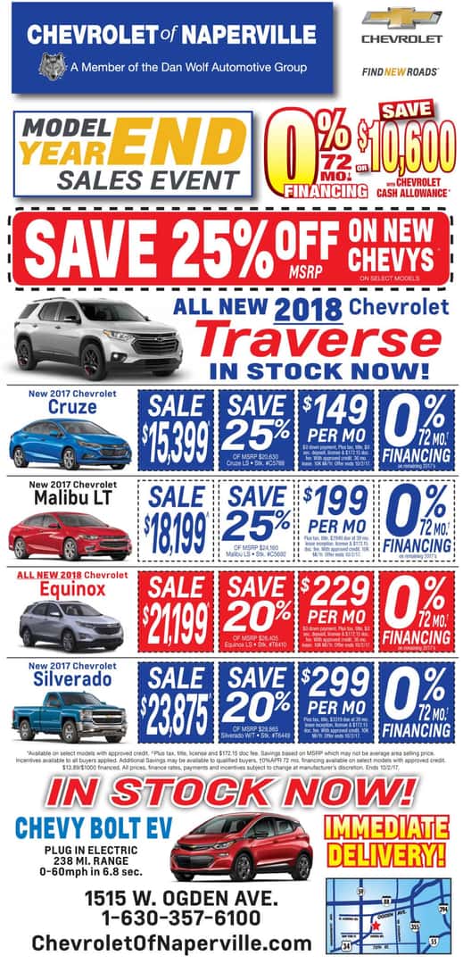 Chevrolet Gallery: Wolf Chevrolet Naperville