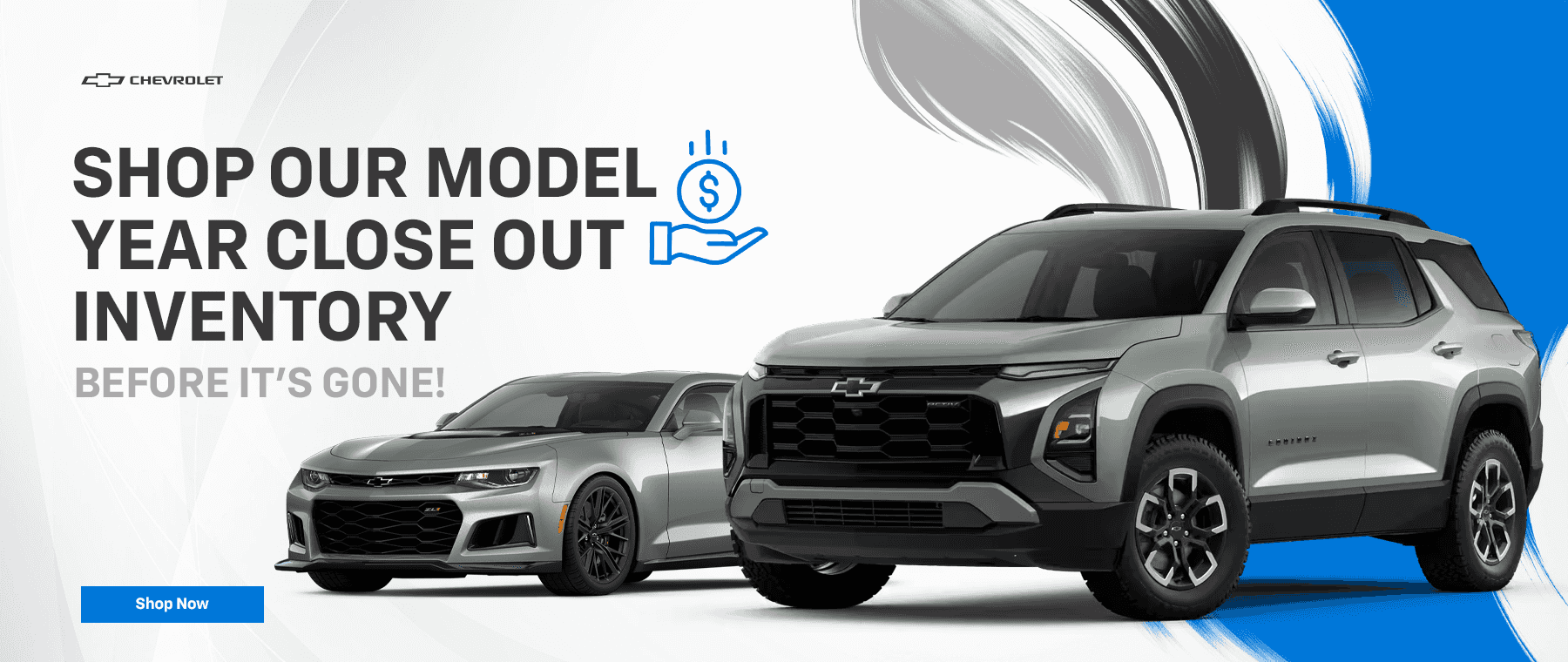 Shop our model year close out inventory before it's gone!