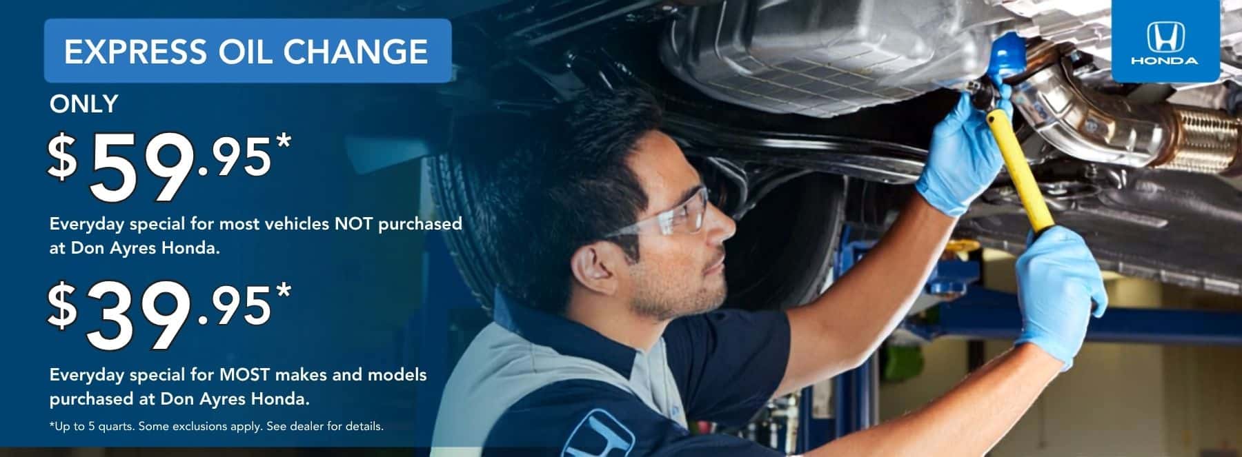 Express Oil Change