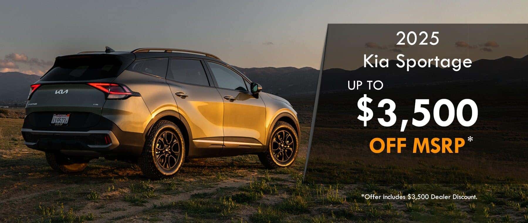 2025 Kia Sportage