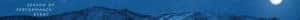 season of performanceDI SRP banner (no CTA)