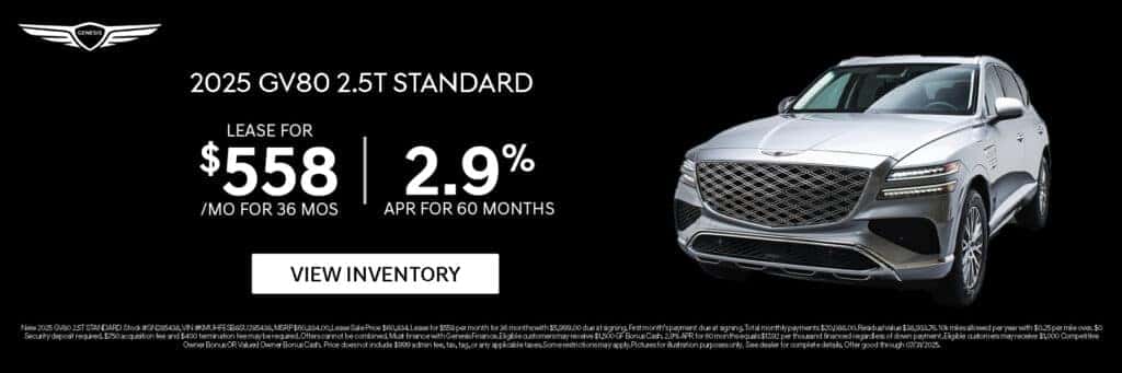 GV80 2.5T Standard