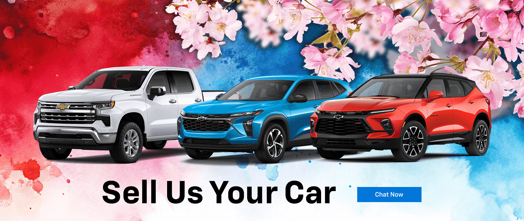 See Us Your Car