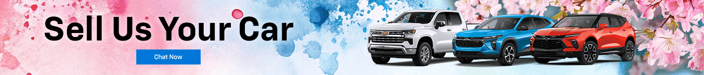 See Us Your Car