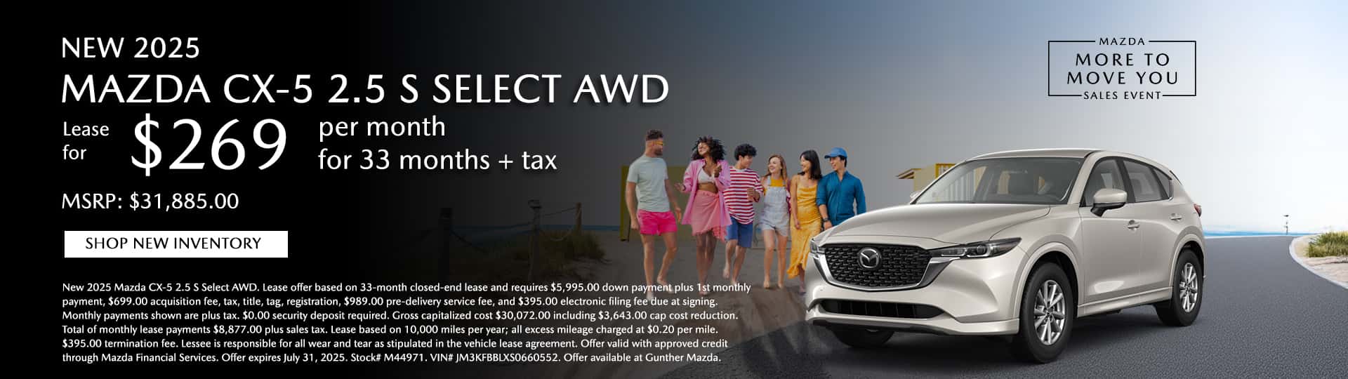 GM_SummerVibe_CX-5_Desktop_0725