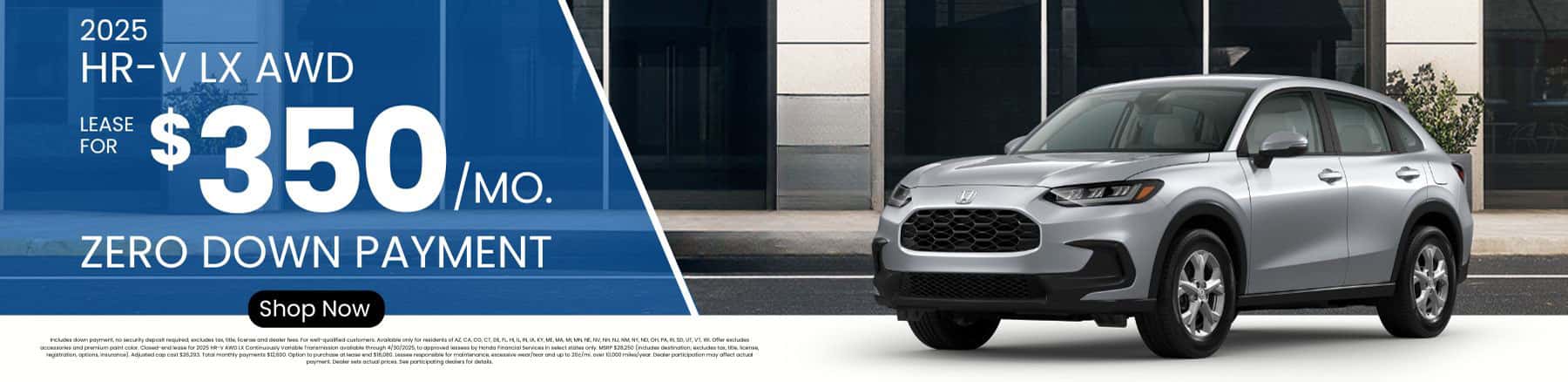 HRV Lx Special Offer