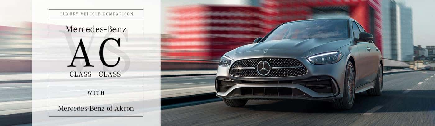 The difference between the Mercedes-AMG and Mercedes-Benz