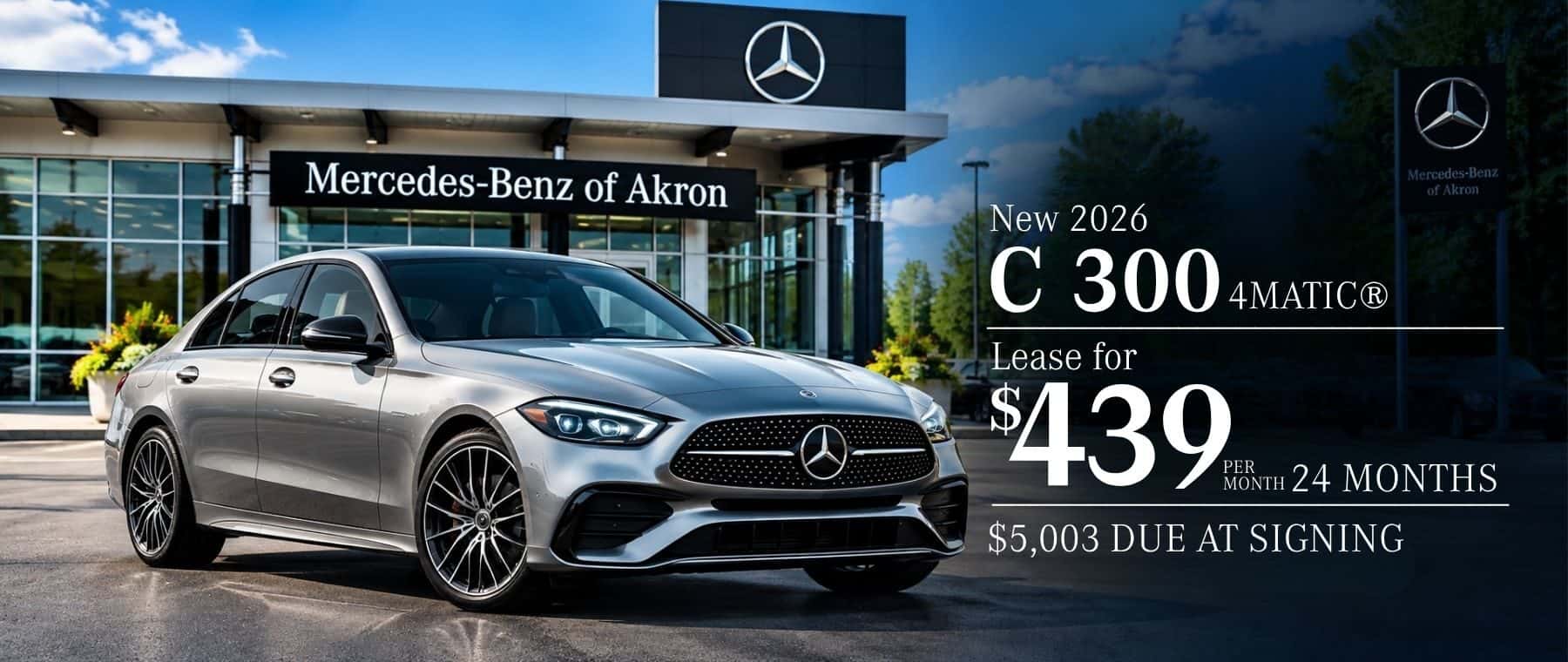 C 300 Lease Offer