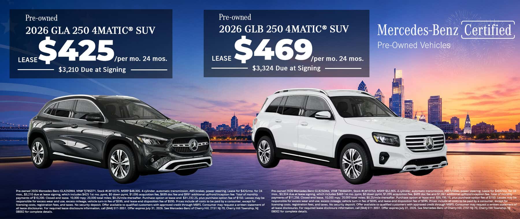 CHMB-GLA-GLB-LEASE-OFFER-JULY
