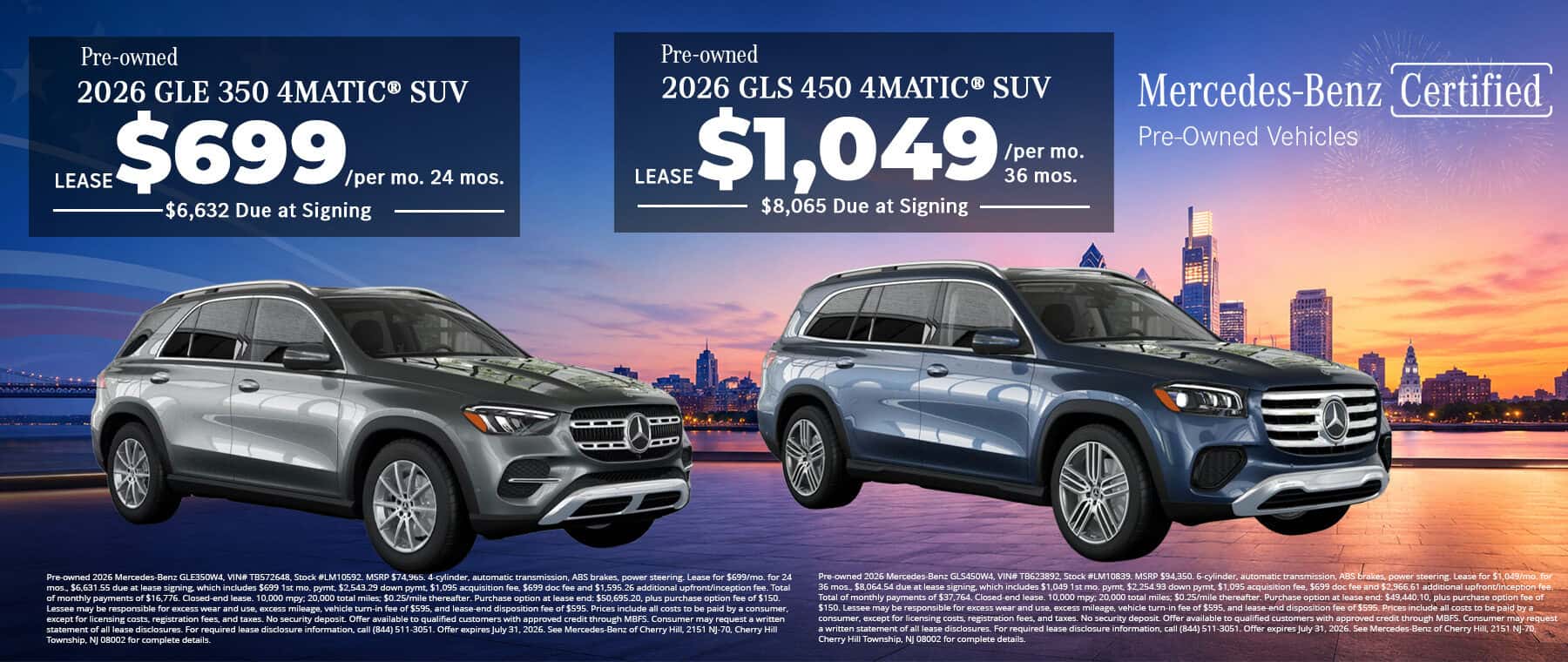 CHMB-GLE-GLS-LEASE-OFFER-JULY
