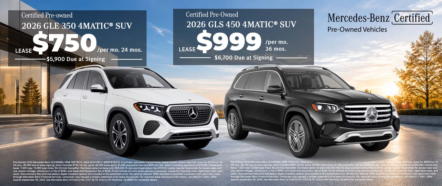 GLE GLS