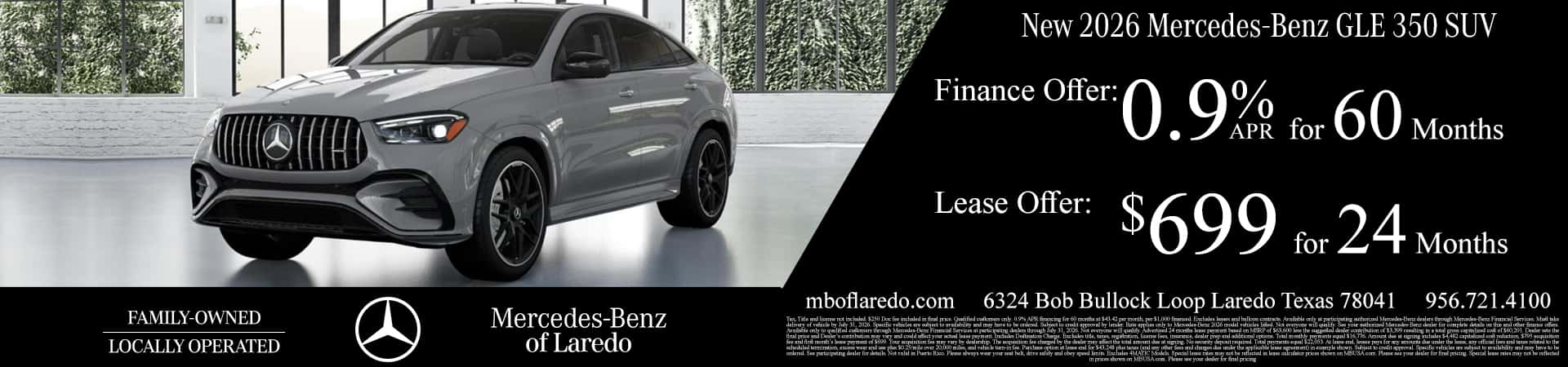 July26Offer