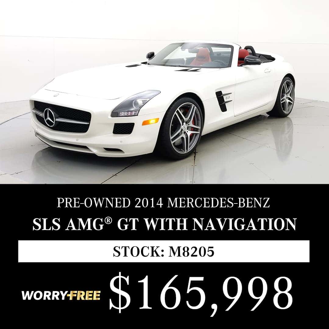 MBNO_Used coupon