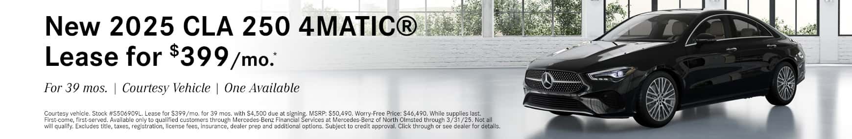 Lease New 2025 CLA 250 4MATIC - One available at this price