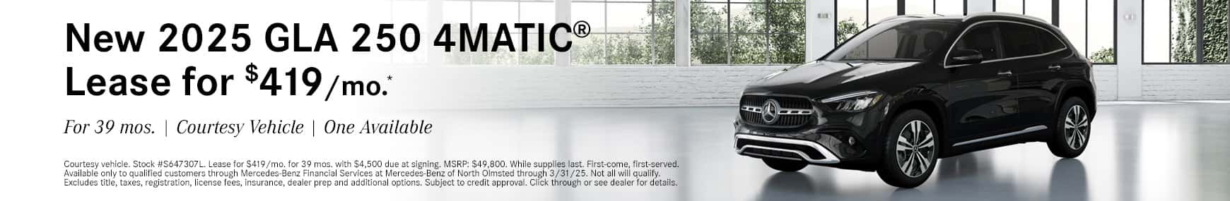 Lease New 2025 GLA 250 4MATIC - One available at this price