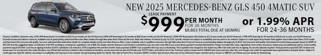 MBSR_2025-GLS-450-lease/1.99APR