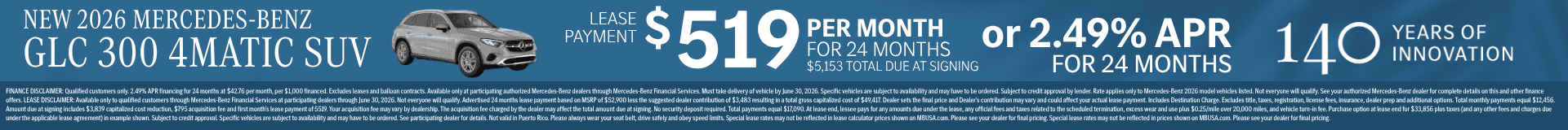 2026 GLC 300 $519 for 24 months