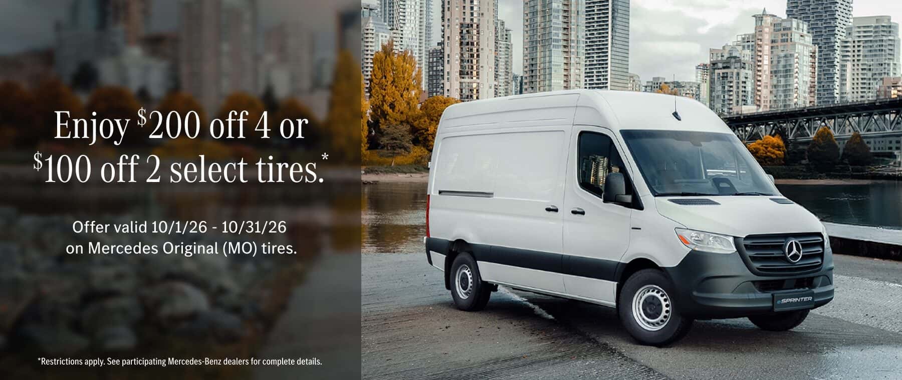 Tire rebate