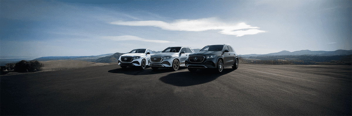The 2027 Mercedes-Benz GLE SUV lineup