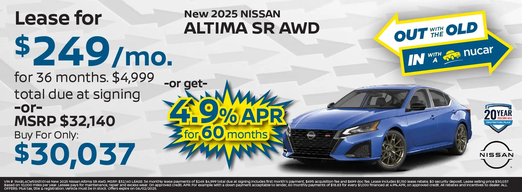 new special offers
