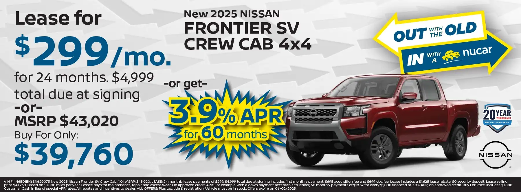 new special offers