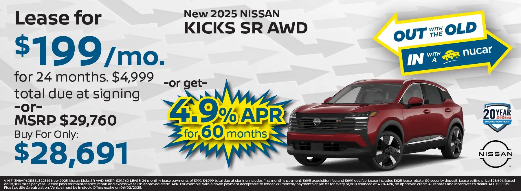 new special offers