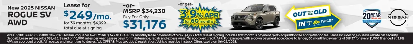 new special offers
