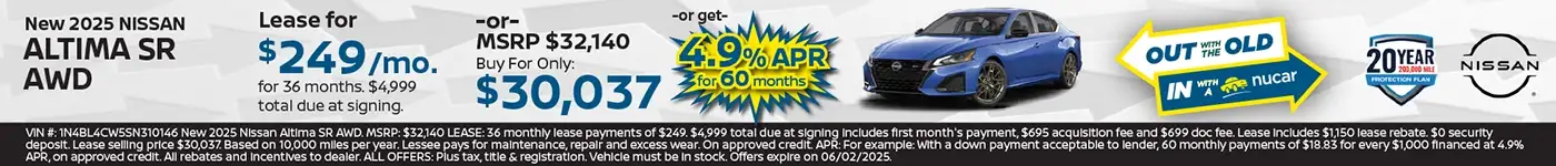 new special offers