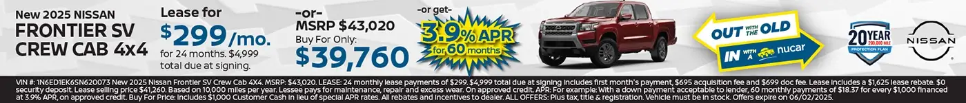 new special offers