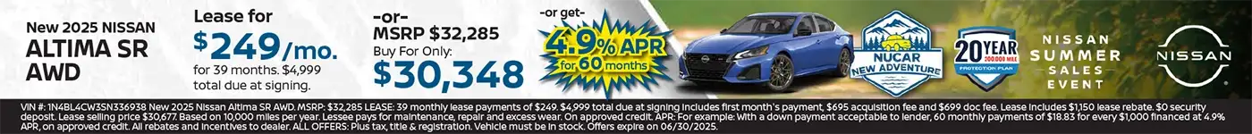 new special offers