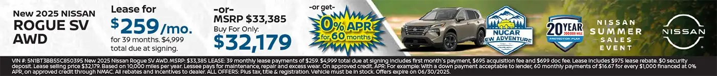 new special offers