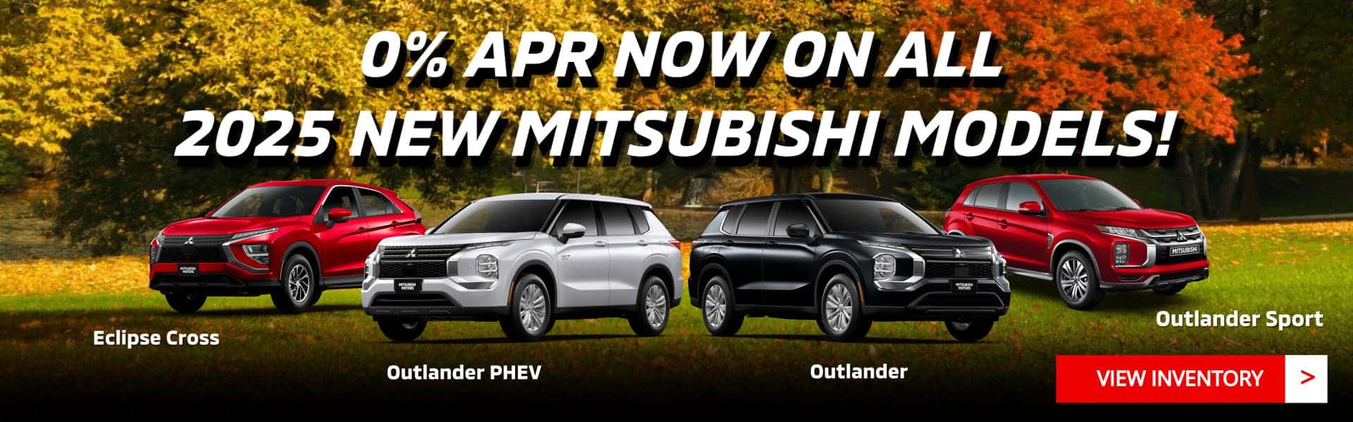 Vehicle lineup