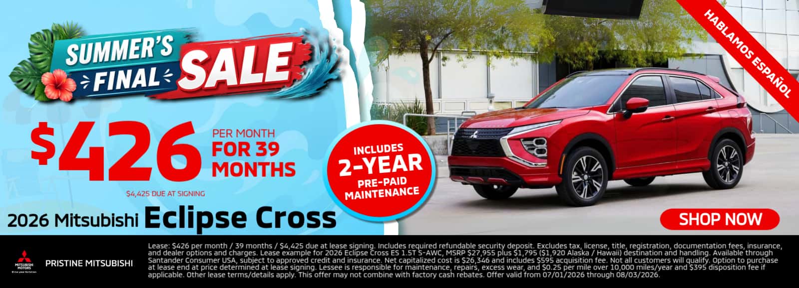 AUG-2026-ECLIPSE-CROSS-WEB