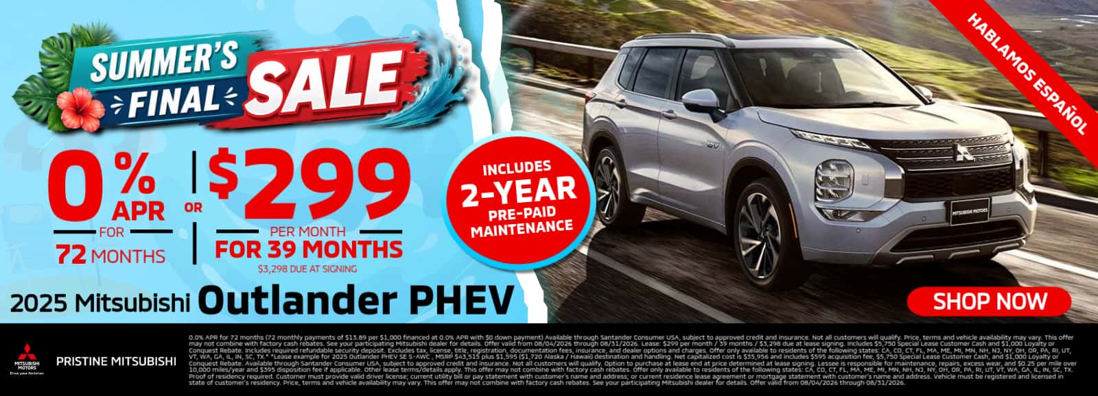 new-UPDATED-AUG-2025-OUTLANDER–PHEV-WEB