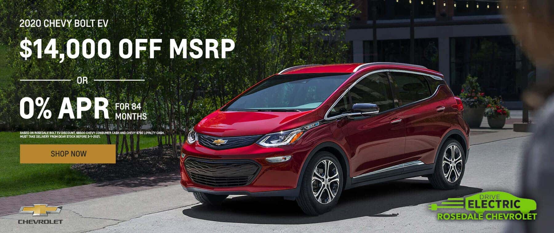 Chevy Dealer Used Cars Roseville, MN Rosedale Chevrolet