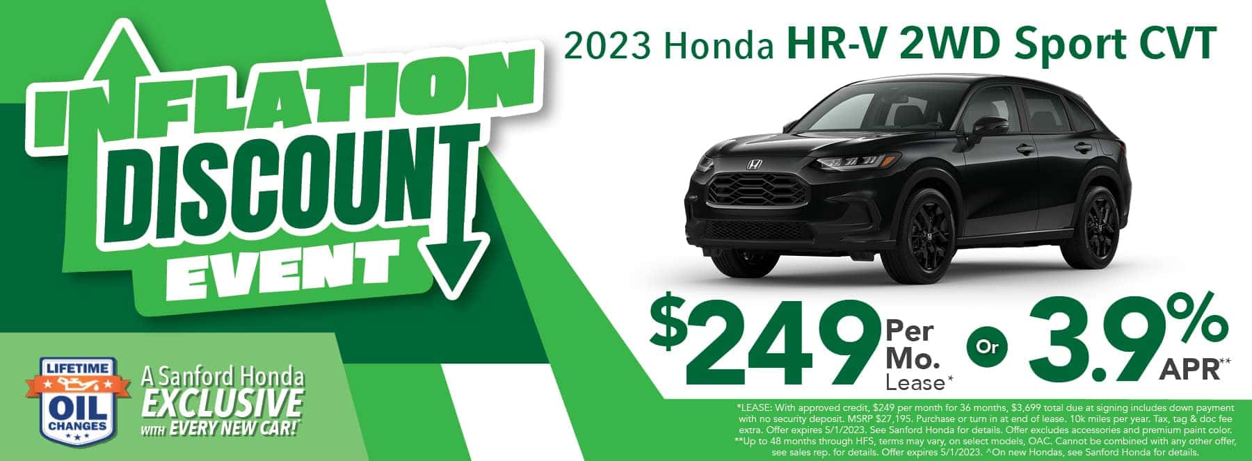 SAN INFLATION HR-V Sliders 3.23