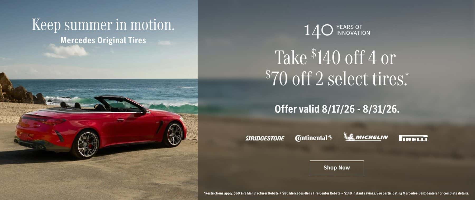Tire Rebate