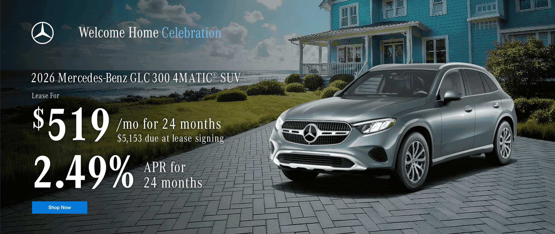 GLC Offer