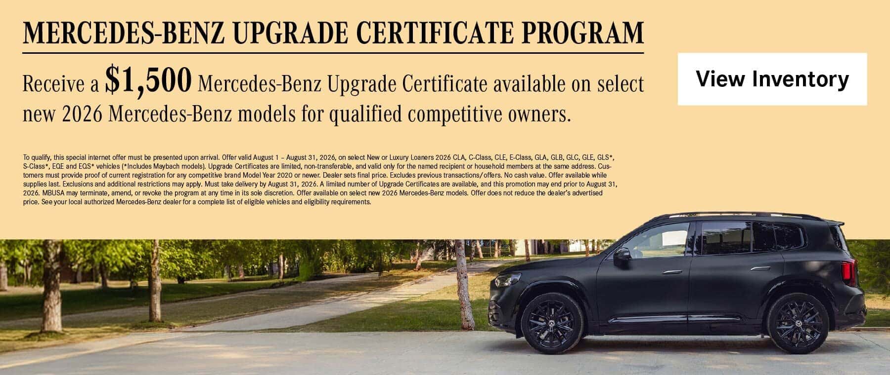 Upgrade Offer