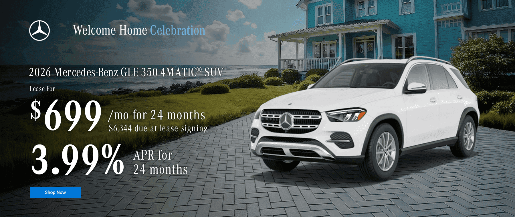 GLE Offer